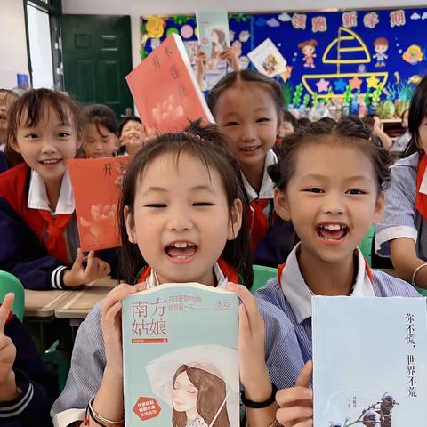 “慧阅读 爱阅读”一三三班阅读月活动