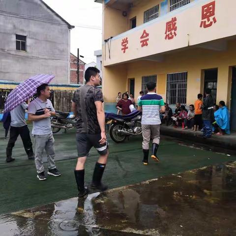 众志成城——齐埠中心小学抗洪救灾在行动