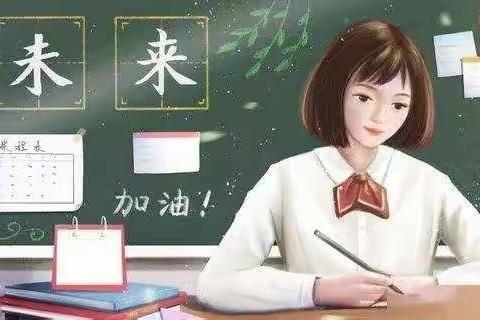 广水市第二实验小学成功举行本学期线上期中考试