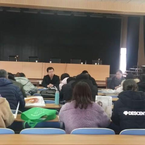 新学期，新征程――乐平铺镇郝集小学开学前“总结优缺点，部署新开章”工作会议