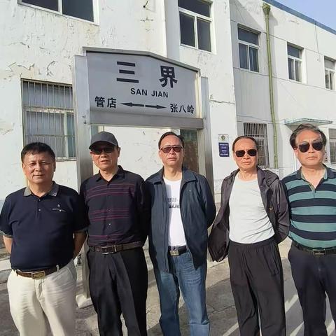 情系安徽，故地重游