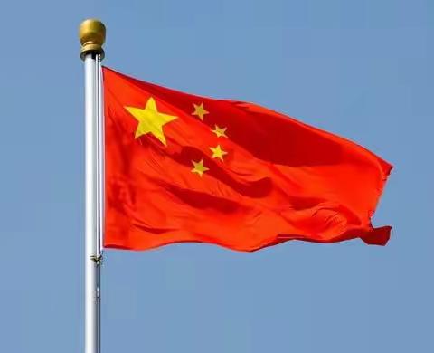 云队会——友邦之家线上开学典礼