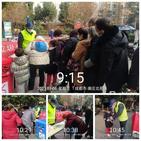 垃圾分类益处多 环境保护靠你我