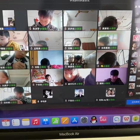 3.1班本周（11.1-11.4）线上语文教学