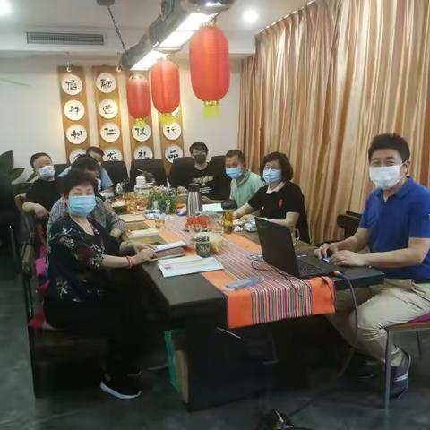 天津市文化礼品商会党支部召开党员大会