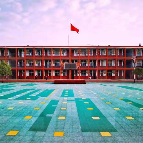 同心同向，共赴成长之约