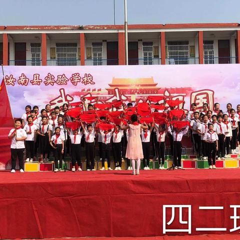 病毒不可怕，真情暖人心，停课不停学，认真你最行。