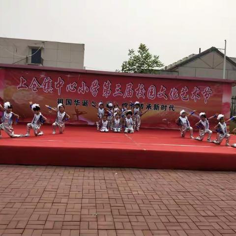 上仓镇中心小学幼儿园开展幼小衔接教育活动