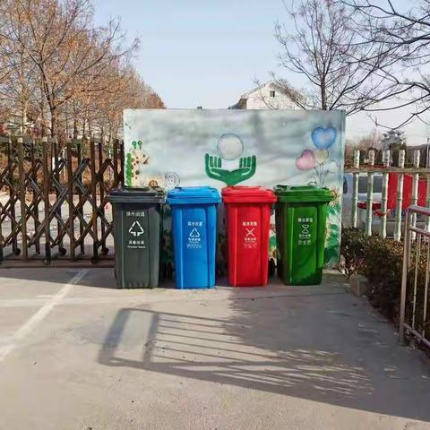 垃圾分类进校园，环保意识植心田