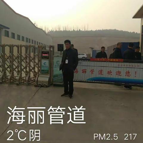 锦水街道网格员持证上岗