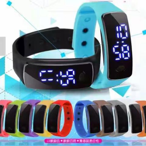 带任意一款旧手机到未来数码苹果店即可免费给孩子領一款價值68元的LED儿童手环手表！