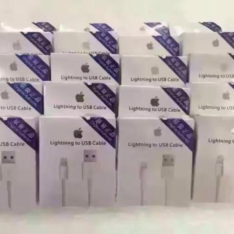 未来数码苹果店：苹果数据线以旧换新活动！88元换购原装数据线！