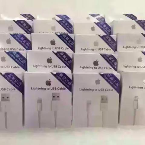 苹果手机原装数据线以旧换新，拿苹果数据线到未来数码苹果店加99元即可换购原装数据线，再送沃品数据线！