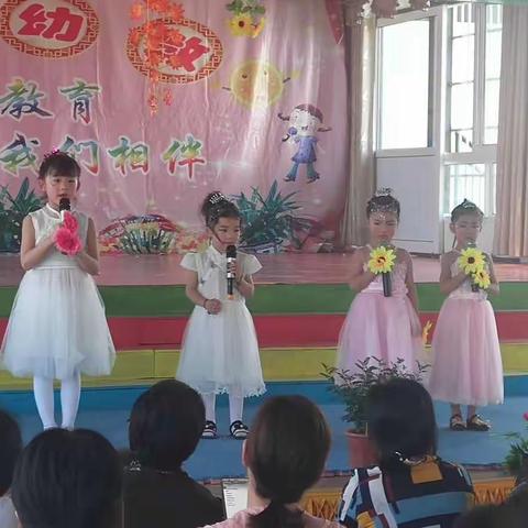 🎀🎀艺慧幼教2019秋季招生开始了！🎀🎀