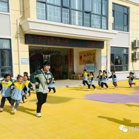 四幼送课下乡，赴花园听课学习——肇陈镇中心幼儿园