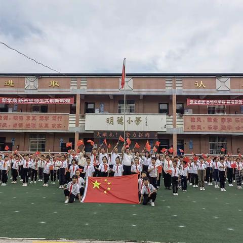 武官中心小学珍惜粮食.杜绝浪费倡议书