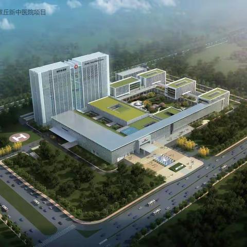 招聘啦！章丘中医院招聘护理人员啦！