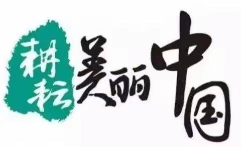 青州市支行举办”浓情端午 粽香未来”贵宾客户答谢及亲子主题金融知识宣传活动