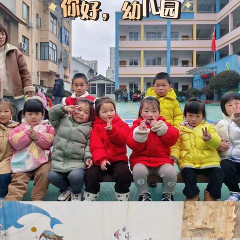 “第一周的快乐时光”，於潜风幼托班精彩瞬间分享