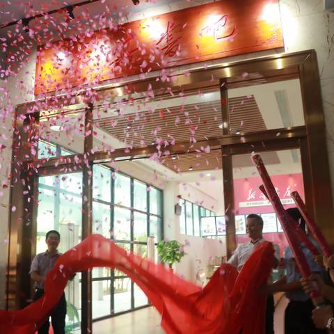 全省最大校园书屋华中师大一附中屯昌思源实验中学“求真书吧”揭牌