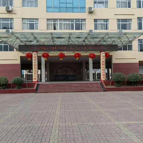 全兴双语实验学校2022年春期招生火爆进行中！