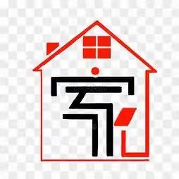 中一班《我的家乡🏡》主题活动