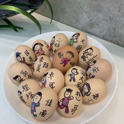 爱贝的美篇