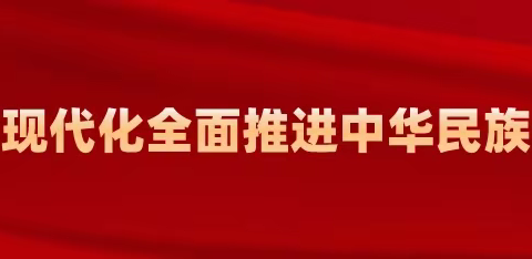 喜迎中秋 欢度国庆—安全须知请您查收