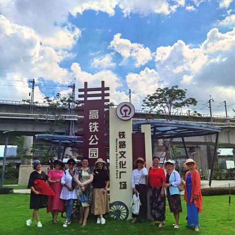 乘座时代的列车，向快乐出发……