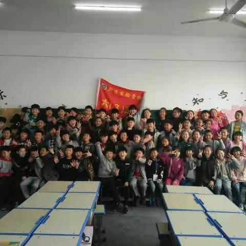 鹿邑新区实验学校6.3班组织学生感恩父母从我做起   2017 年11月5日 闫淑静