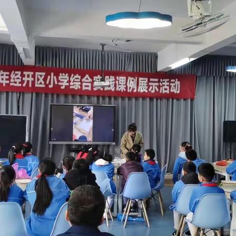 【课题动态04】废纸回收巧创造，花草相伴纸间行