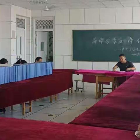 开学安全第一课