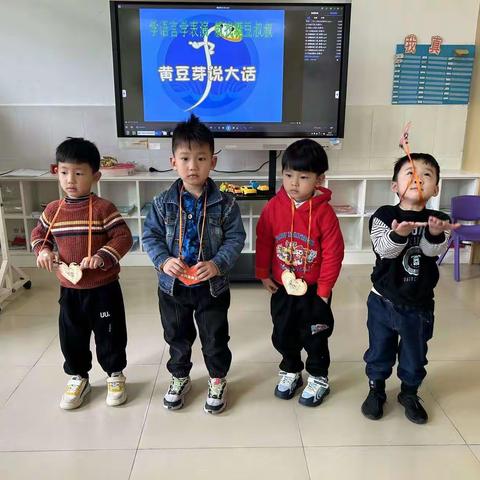 朝阳幼儿园小二班李顺 2月份成长记录。