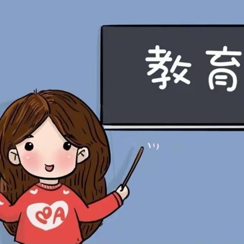 管住孩子这3点，将来想不成才都难！