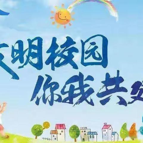 贺兰县回民小学家长义工执勤岗——最美丽的坚守