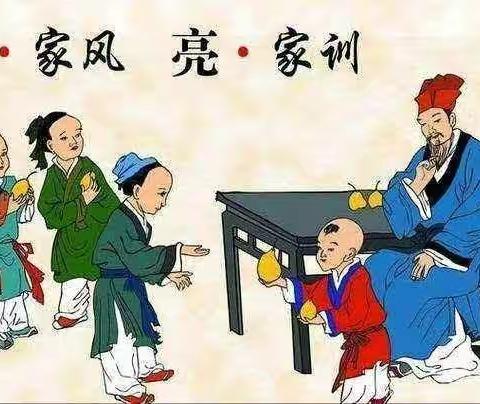 贺兰县回民小学三年级好家风 好家训 伴我奋进新时代