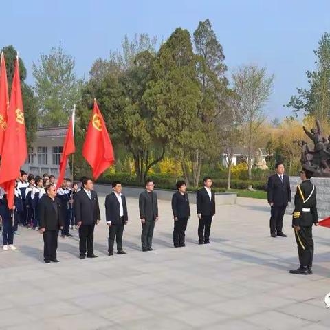 临西实验中学清明节活动总结