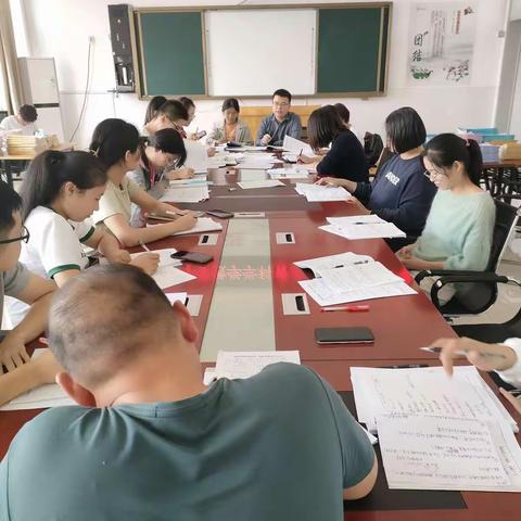 临沂佳和小学数学学科青蓝工程师傅示范课