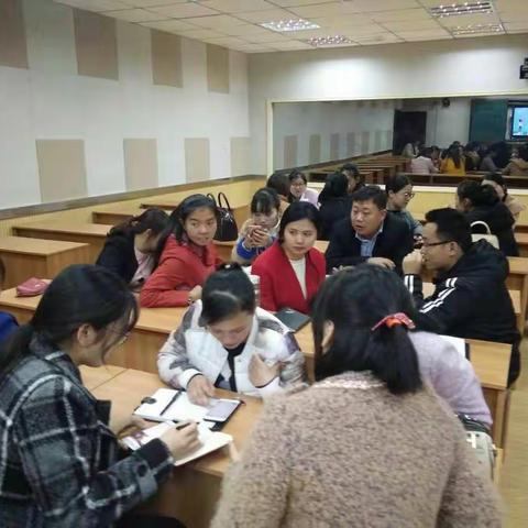 四小青年教师社团第一次沙龙