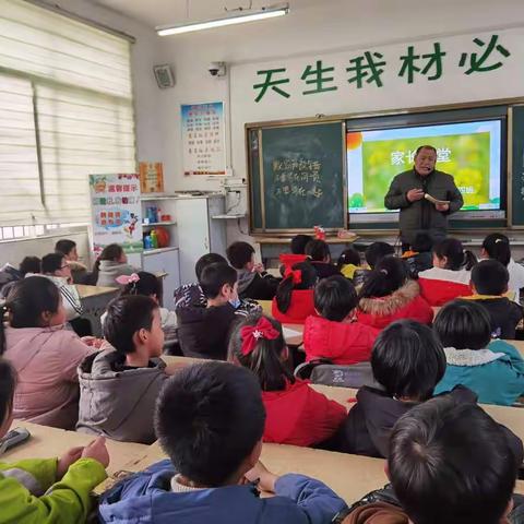 家长课堂自然篇～蜜蜂的故事