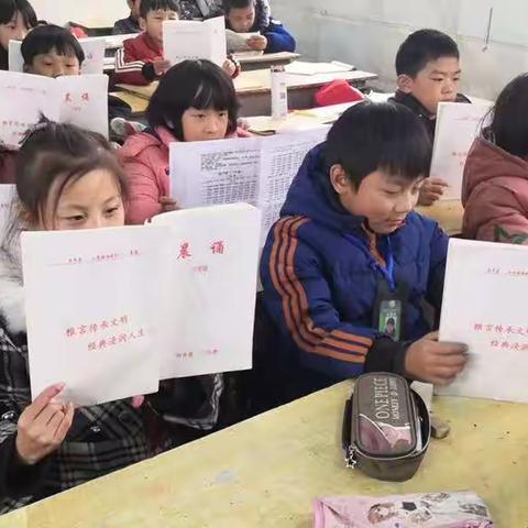 第二次朗读社团活动