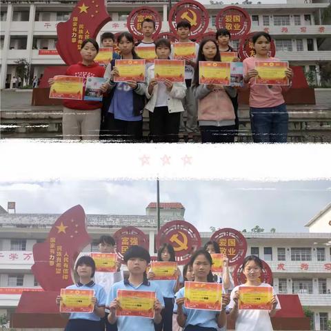 竞赛展风采 活动促成长——洛口中学举行演讲比赛和能力竞赛