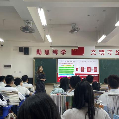 “同课异构显本领，传经送宝见真心”——中山市华侨中学骨干教师莅临杨侨中学开展送教交流活动