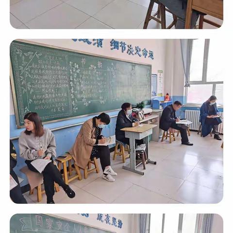阳光教师，魅力课堂——乐亭县教育局小学教研室成员来庞各庄乡王庄子小学开展教学调研