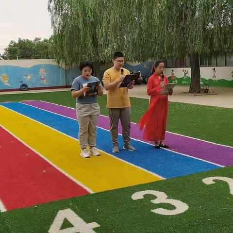 童心向党，欢庆六一——庞各庄乡王庄子小学六一文艺汇演暨少先队入队仪式纪实