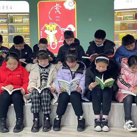 能仁小学五（4）班寒假读书会
