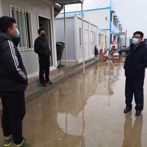 【疫情防控在行动】冒雨查看留观点，为在建项目复工保驾护航