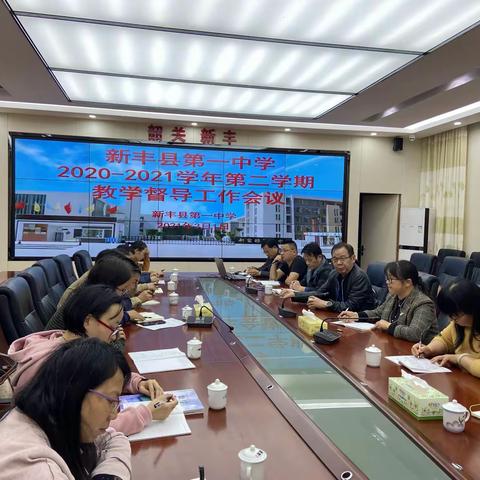 打造有温度讲奉献的督导团队