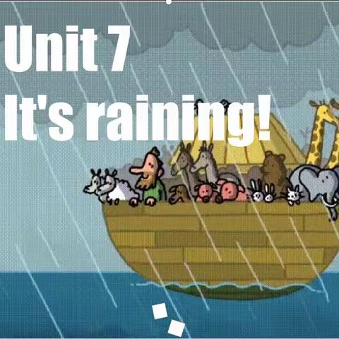 七下Unit 7 How’s the weather?