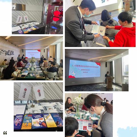 浙商银行苏州分行“3·15”宣传活动为“女神”保驾护航